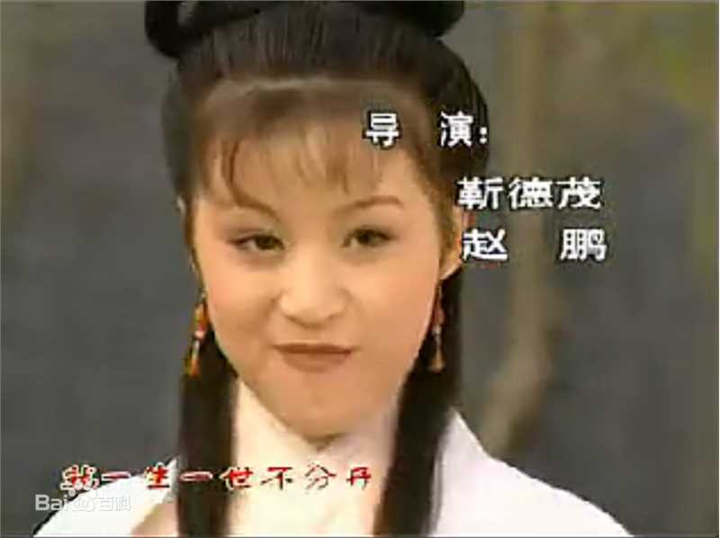 靳德茂演员图册