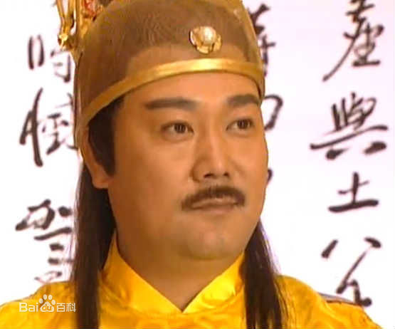 靳德茂演员图册