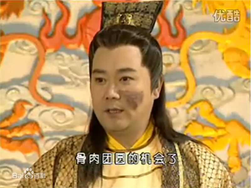 靳德茂演员图册