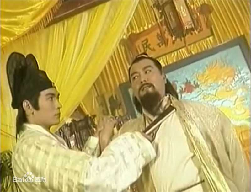 靳德茂演员图册