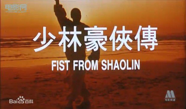 最全靳德茂壁纸