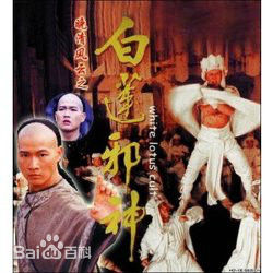 最全靳德茂壁纸