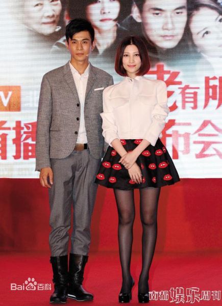 王倩一(Wang Qianyi)《老有所依》最新剧照