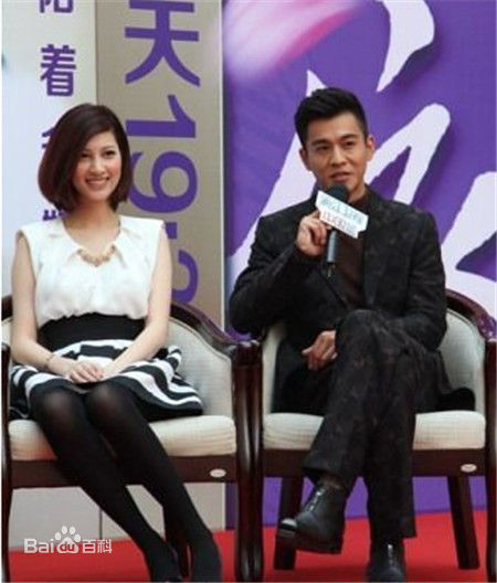 王倩一(Wang Qianyi)乔振宇素颜照相册