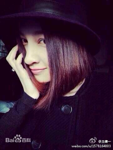 王倩一(Wang Qianyi)高清图集