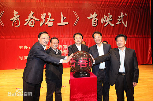 最新王倩一(Wang Qianyi)性感图片