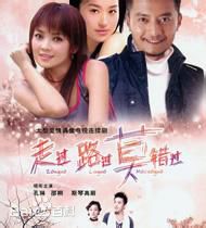 最新王倩一(Wang Qianyi)性感图片