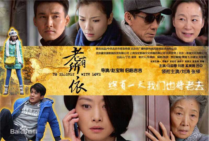 最新王倩一(Wang Qianyi)性感图片