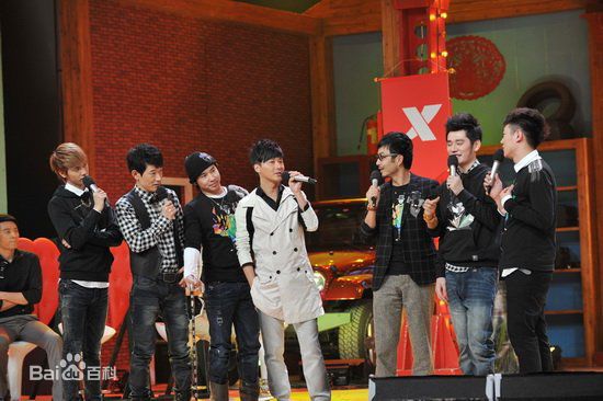 赵会南综艺首秀图片图集