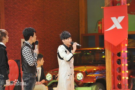 赵会南综艺首秀图片图集