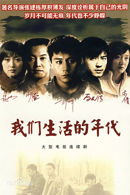 高清车晓彤图片