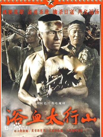 高清车晓彤图片