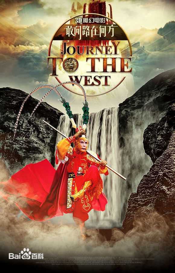 高清车晓彤图片