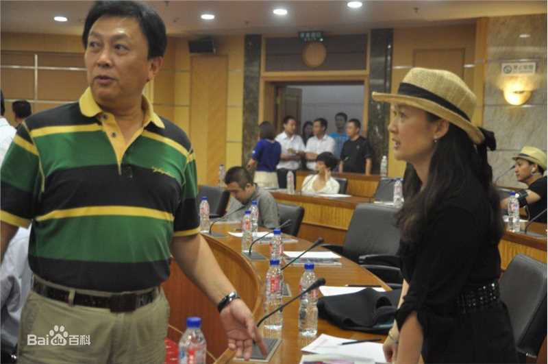 池华琼出席首届演员委员会年度大会性感图片图集