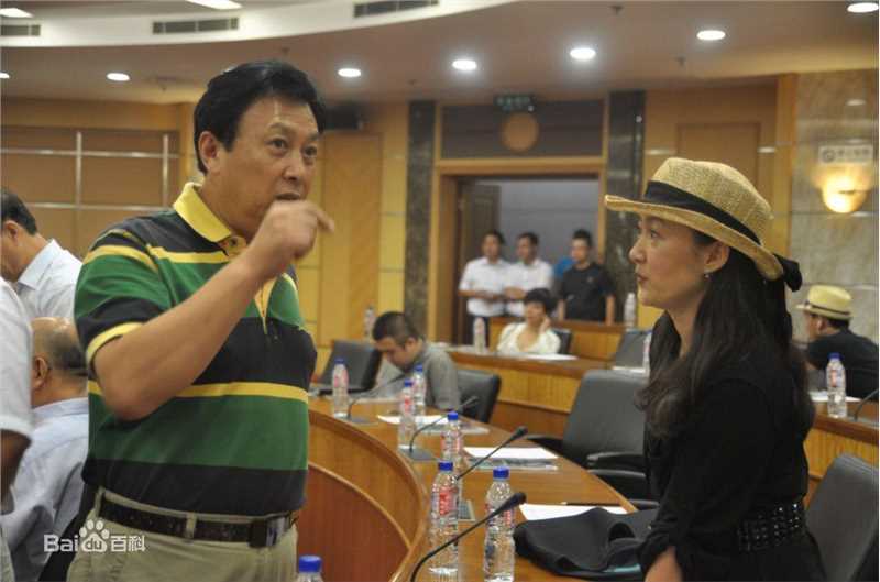 池华琼出席首届演员委员会年度大会性感图片图集