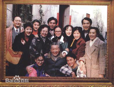 高清池华琼图片