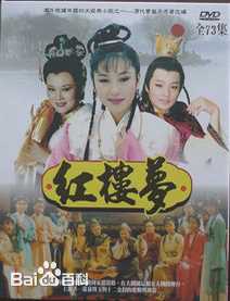 高清池华琼图片