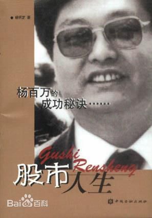 高清池华琼图片