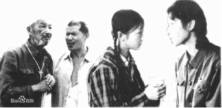 高清池华琼图片