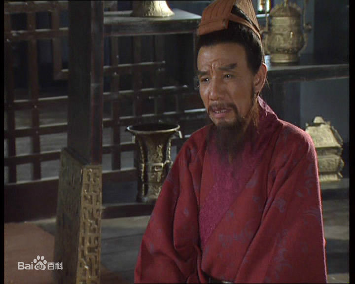 魏宗万饰演的司马懿图册