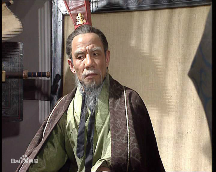 魏宗万饰演的司马懿图册
