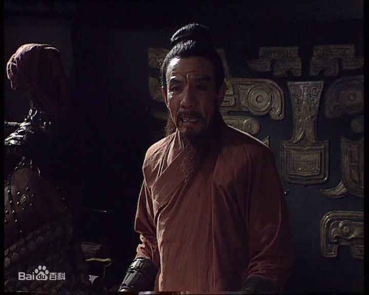 魏宗万饰演的司马懿图册