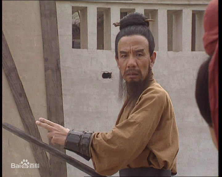 魏宗万饰演的司马懿图册