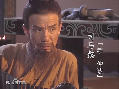 魏宗万近照前后照片