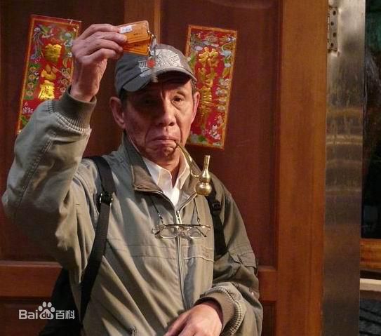 魏宗万近照前后照片