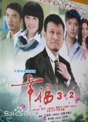 最优质魏宗万生活照