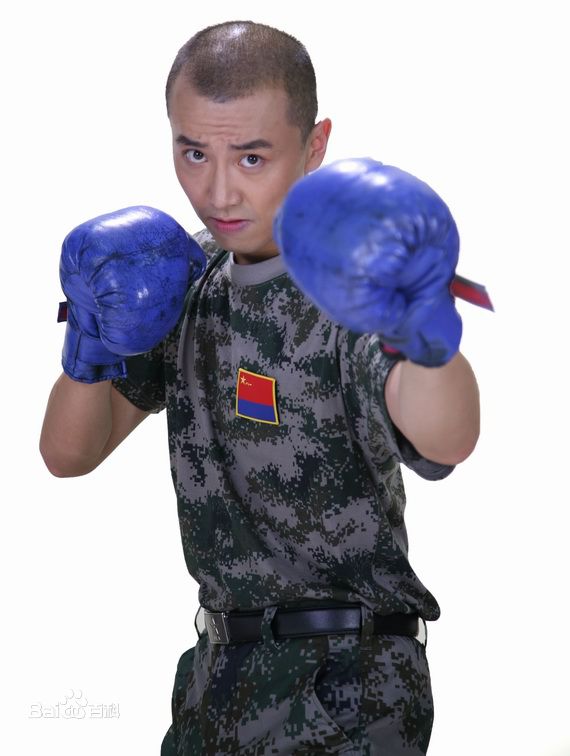 高清金为珩精彩图册