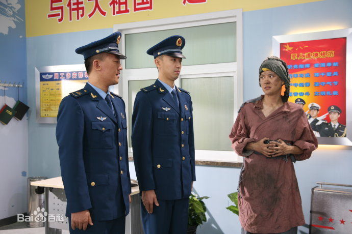 高清金为珩精彩图册