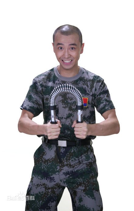 高清金为珩精彩图册