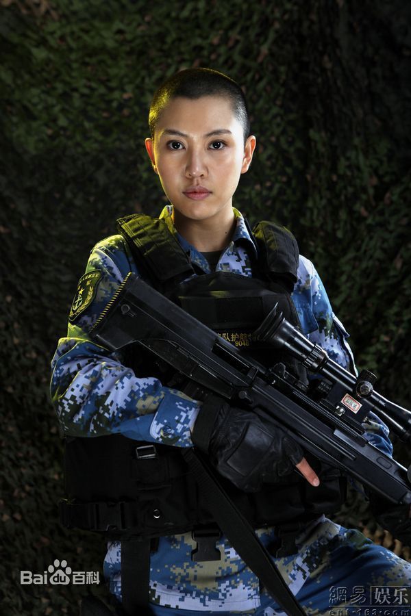 刘思言女阻击手“乌云”生活照