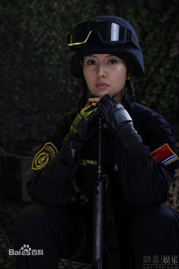 刘思言女阻击手“乌云”生活照