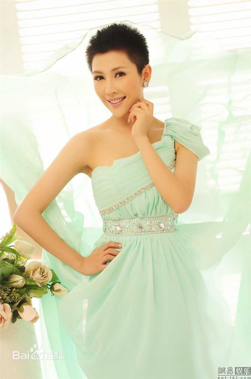 最优质刘思言个性新娘相册