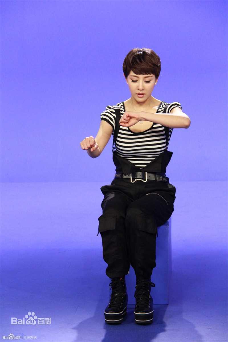 刘思言宣传片图册