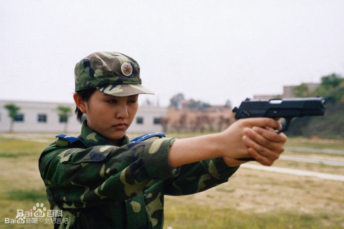 刘思言垂直打击-方亦虹图册