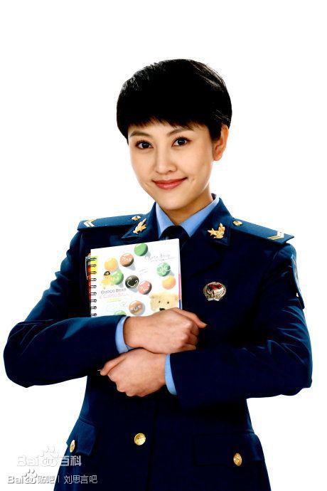 刘思言卫生队的故事-亚男性感图片图集