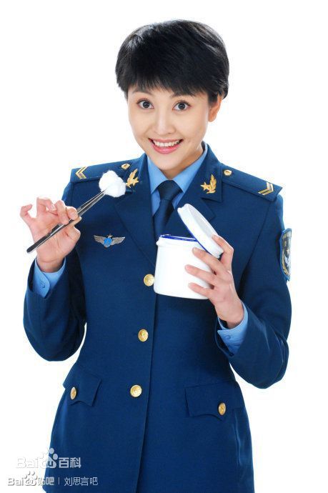 刘思言卫生队的故事-亚男性感图片图集