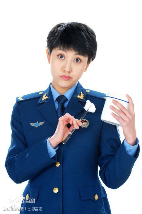 刘思言卫生队的故事-亚男性感图片图集