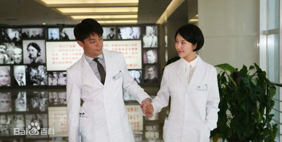 精选刘思言在《感动生命》关姗中的图册