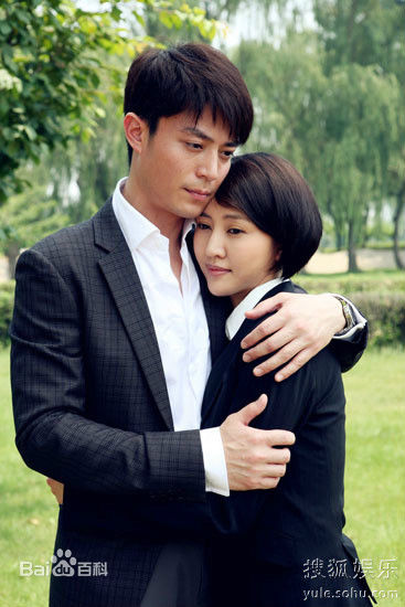 精选刘思言在《感动生命》关姗中的图册