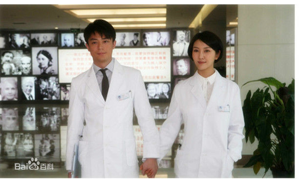 精选刘思言在《感动生命》关姗中的图册