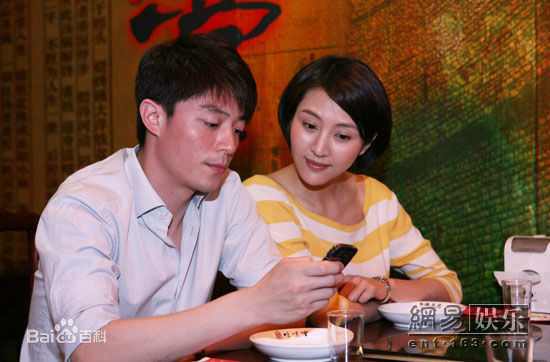 精选刘思言在《感动生命》关姗中的图册