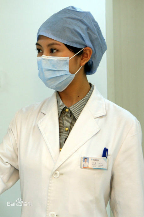 精选刘思言在《感动生命》关姗中的图册