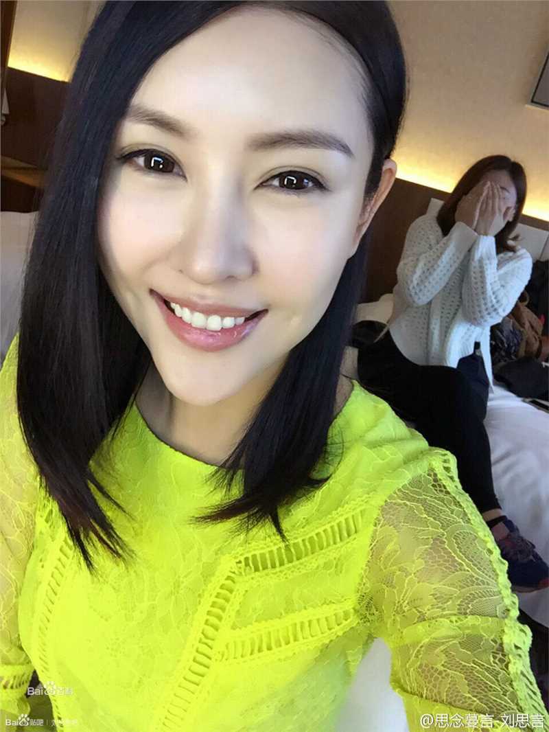 刘思言奠基者前后照片