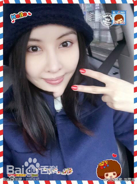 刘思言奠基者前后照片