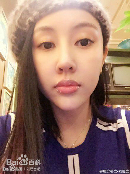 刘思言奠基者前后照片