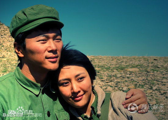 精选刘思言在《知青》蔡苗苗中的图册